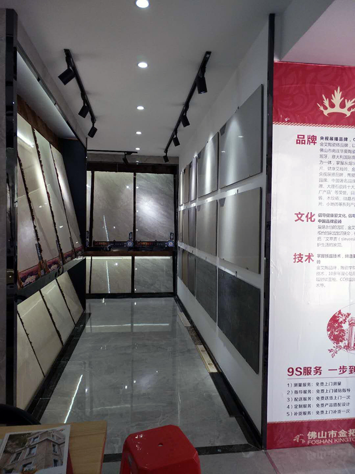 1xBET江西吉水专卖店