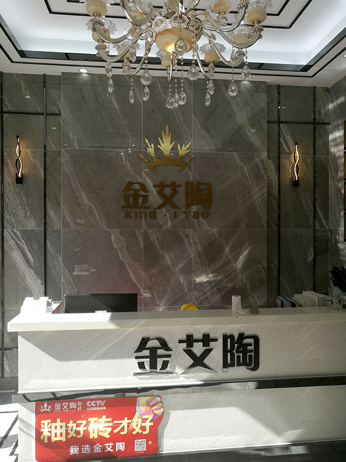 1xBET湖北石首专卖店