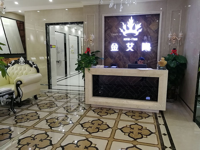 1xBET四川泸州专卖店