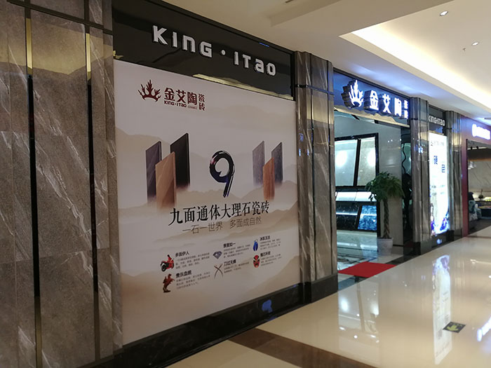 1xBET四川泸州专卖店