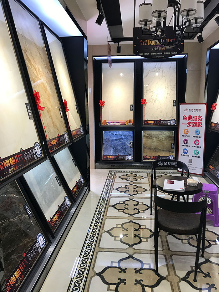 1xBET安徽霍山专卖店