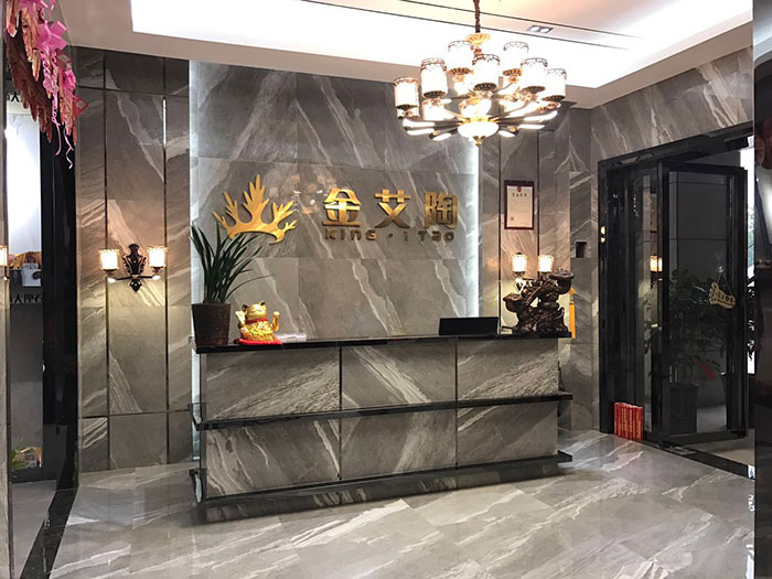 1xBET安徽巢湖专卖店