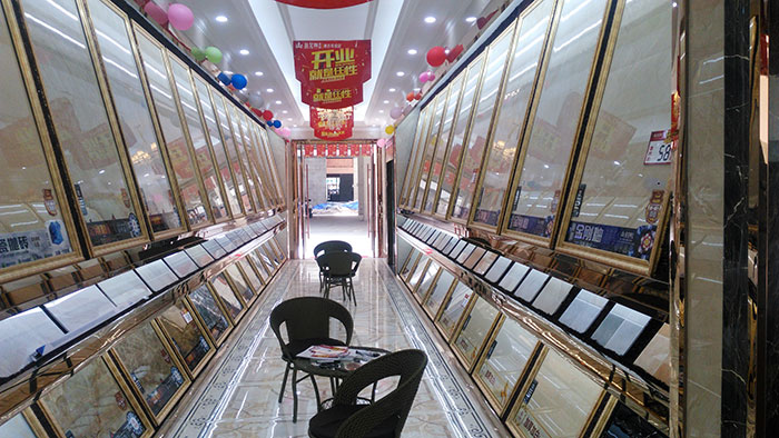 1xBET湖北黄石专卖店