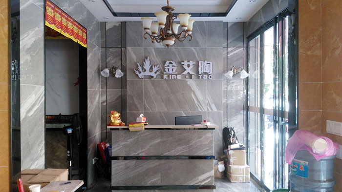 1xBET湖南耒阳专卖店前台