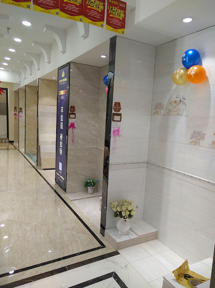 1xBET湖北十堰专卖店样板间