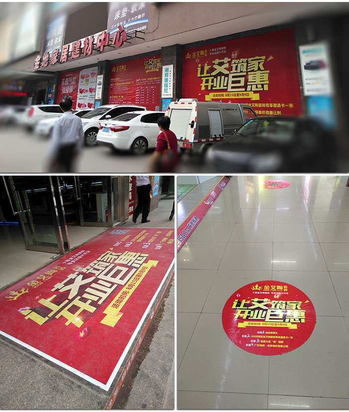 1xBET湖北十堰专卖店