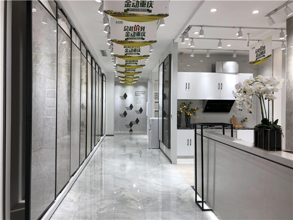 1xBET重庆市大渡口青春馆