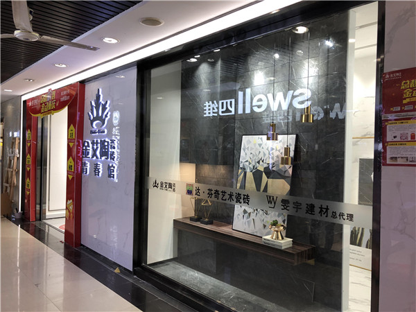 1xBET重庆市大渡口青春馆