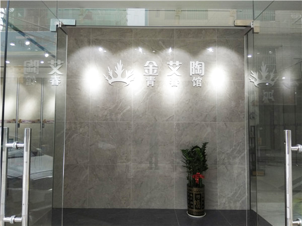 1xBET惠东横排青春馆