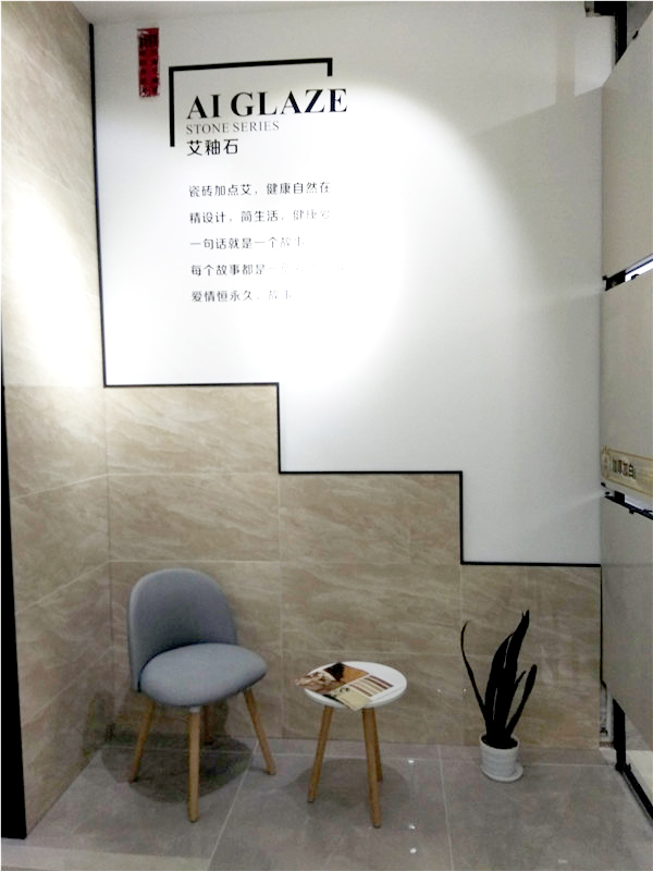 1xBET惠东横排青春馆