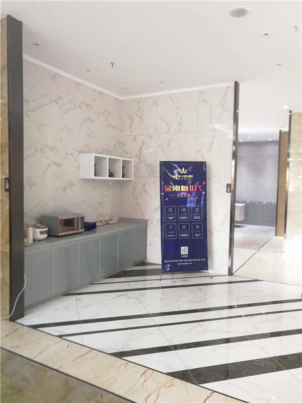 1xBET四川简阳专卖店