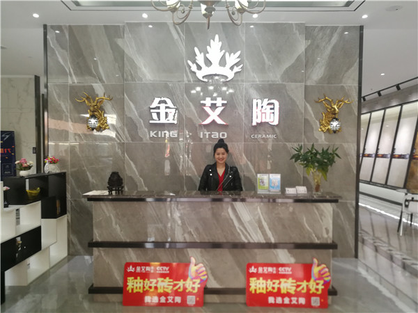 1xBET四川简阳专卖店