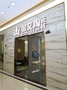 1xBET深圳沙井青春馆