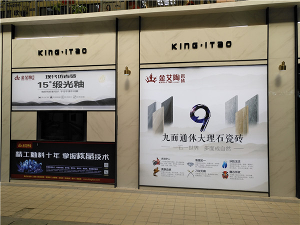 1xBET江苏苏州青春馆