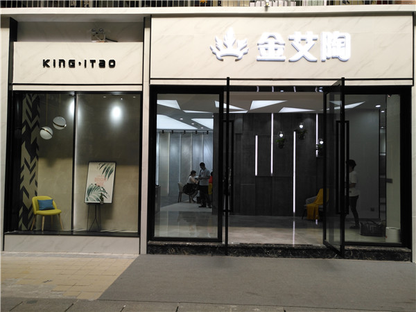 1xBET江苏苏州青春馆