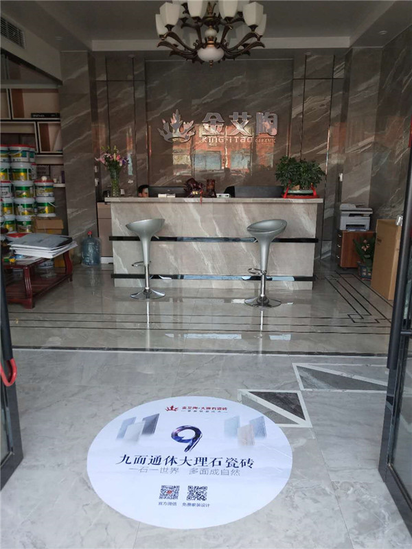 1xBET浙江富阳专卖店