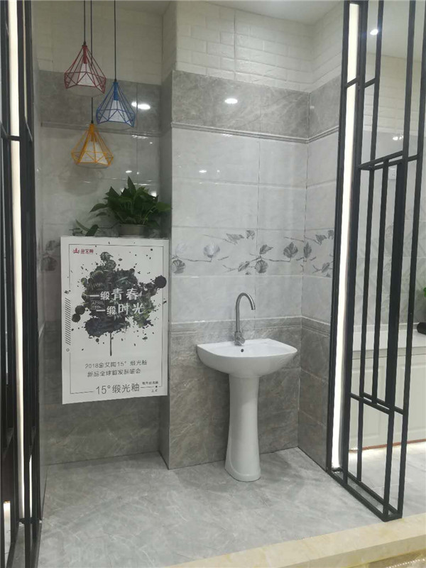 1xBET安微泗县专卖店