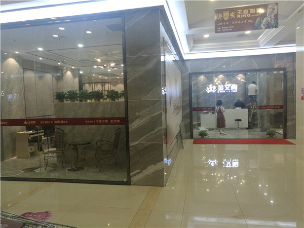 1xBET内蒙古包头专卖店