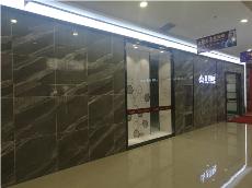 1xBET内蒙古包头专卖店