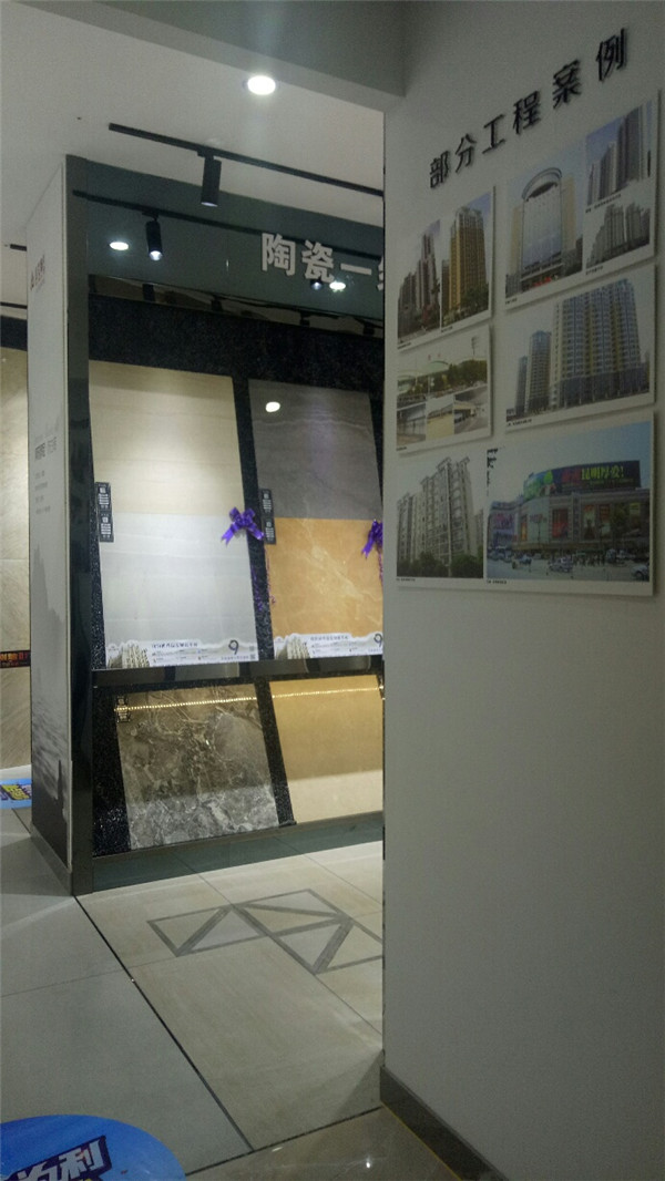 1xBET湖南攸县青春馆