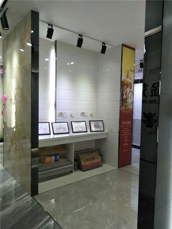 1xBET贵州锦屏专卖店