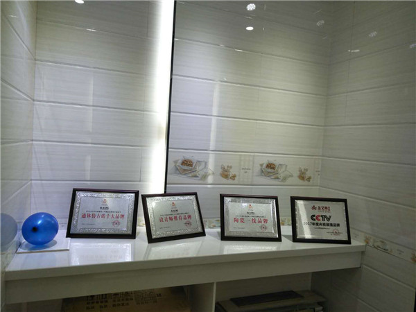 1xBET贵州锦屏专卖店