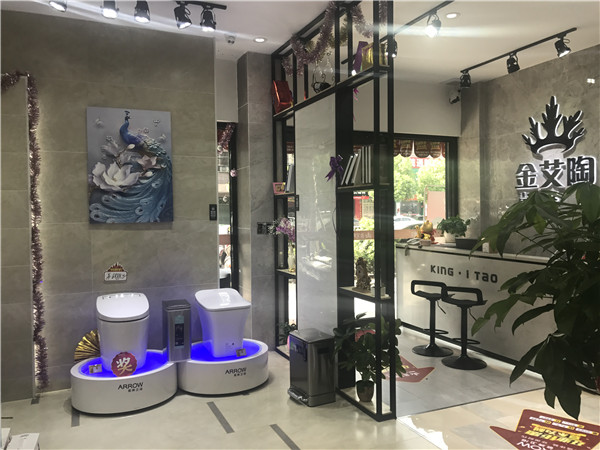 1xBET汕头潮阳青春馆