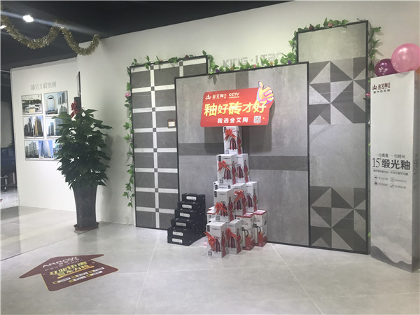 1xBET汕头潮阳青春馆