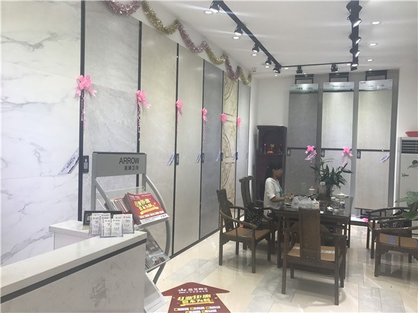 1xBET汕头潮阳青春馆