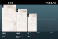 寒江雪 KTA918039 KLS7579 KYD71579 KA9M61279 KFD126A79