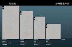 烈焰灰 KTA918046 KLS7576 KA9M61236 KTA9886